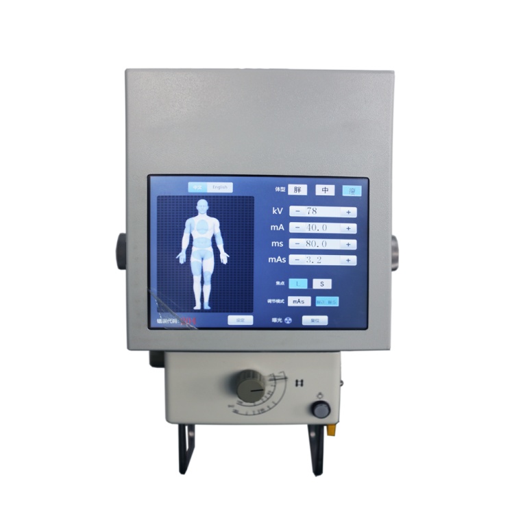 portable x ray touch screen